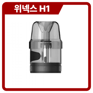 긱베이프 위넥스 H1 코일팟