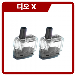 디오 X 팟 3.5ml