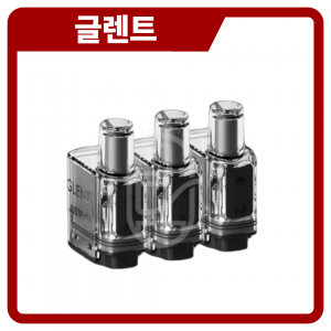 저스크포그 글렌트 팟