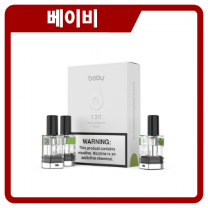 아보카도 베이비 팟