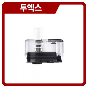 닷모드 닷 투엑스 팟