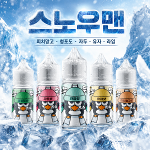 [무니코틴] 스노우맨 입호흡 액상 30ml