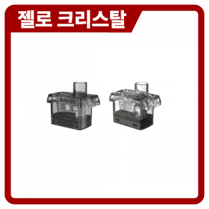 [NEW] 젤로 크리스탈 팟