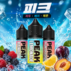 [무니코틴] 피크 입호흡 액상 30ml
