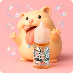 ★대량구매★ 군침싹 입호흡 액상 30ml