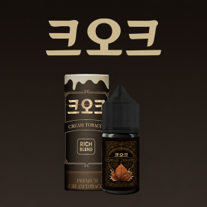 크오크 입호흡 액상 30ml